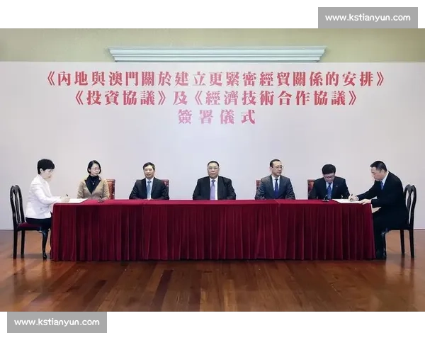 香港与澳门比较全景解析:经济、文化与旅游发展的多维度探讨 香港与澳门比较全景解析:经济、文化与旅游发展的多维度探讨